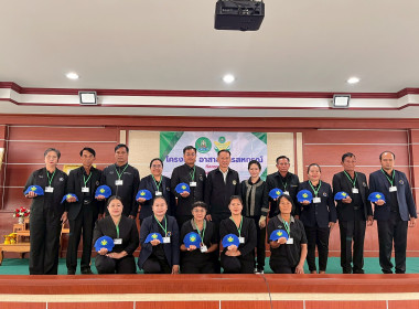 โครงการอาสาสมัครสหกรณ์ ณ สหกรณ์การเกษตรหนองบุญมาก พารามิเตอร์รูปภาพ 26